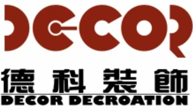 廣州辦公室裝修公裝網(wǎng)站哪個(gè)好？?jī)?yōu)選排名前五的辦公室設(shè)計(jì)平臺(tái)！