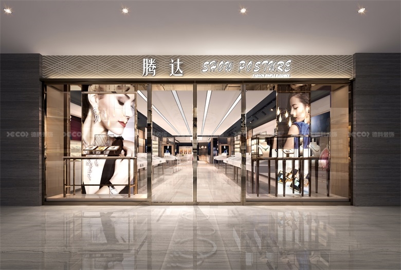 辦公室裝修中，如何選擇合適的辦公室員工培訓(xùn)室設(shè)計(jì)