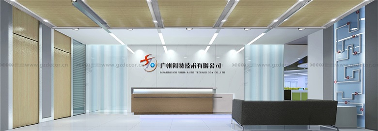 辦公室裝修中如何選擇合適的材料以控制成本？