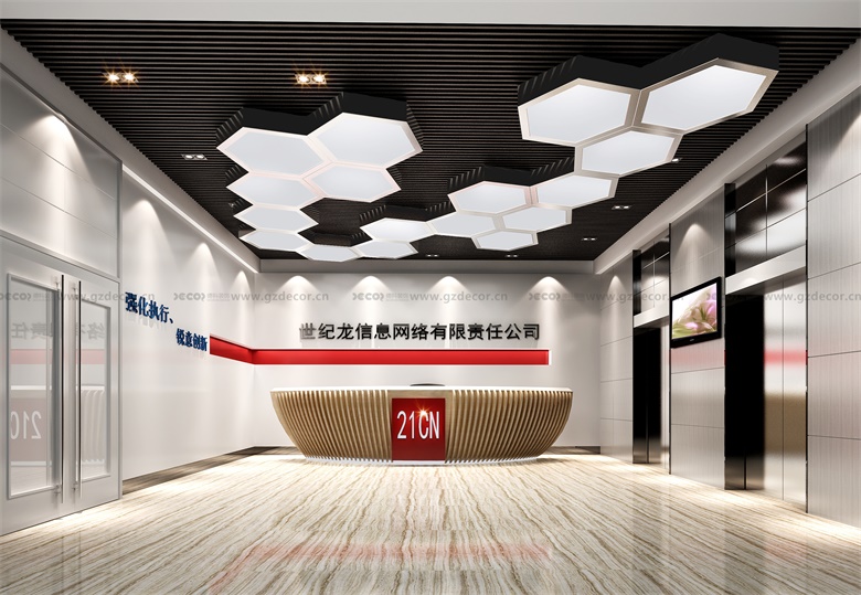 寫字樓設(shè)計(jì)公司如何應(yīng)對(duì)客戶的緊急需求？