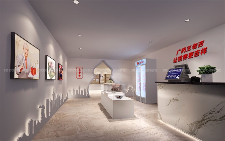 展館設(shè)計(jì)如何規(guī)避施工過程中的勞務(wù)糾紛？